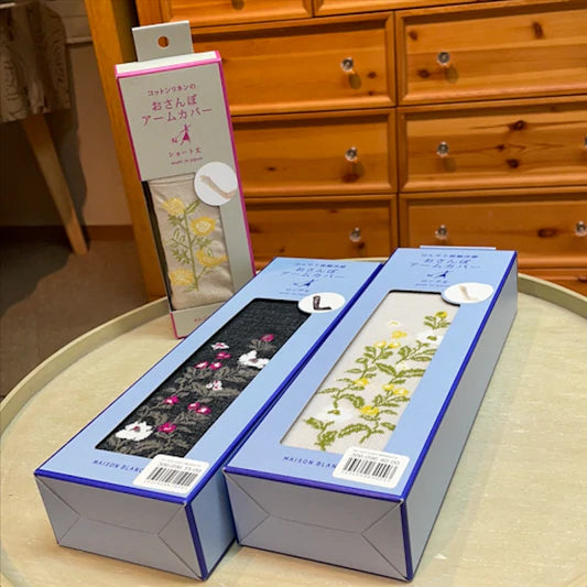 おさんぽアームカバー好評販売中