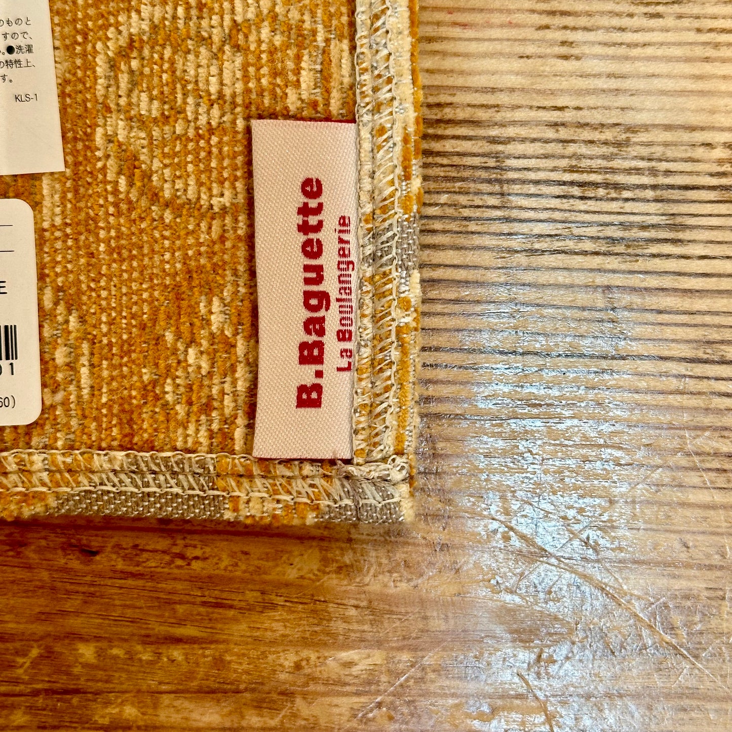 ビー・バケット コースター