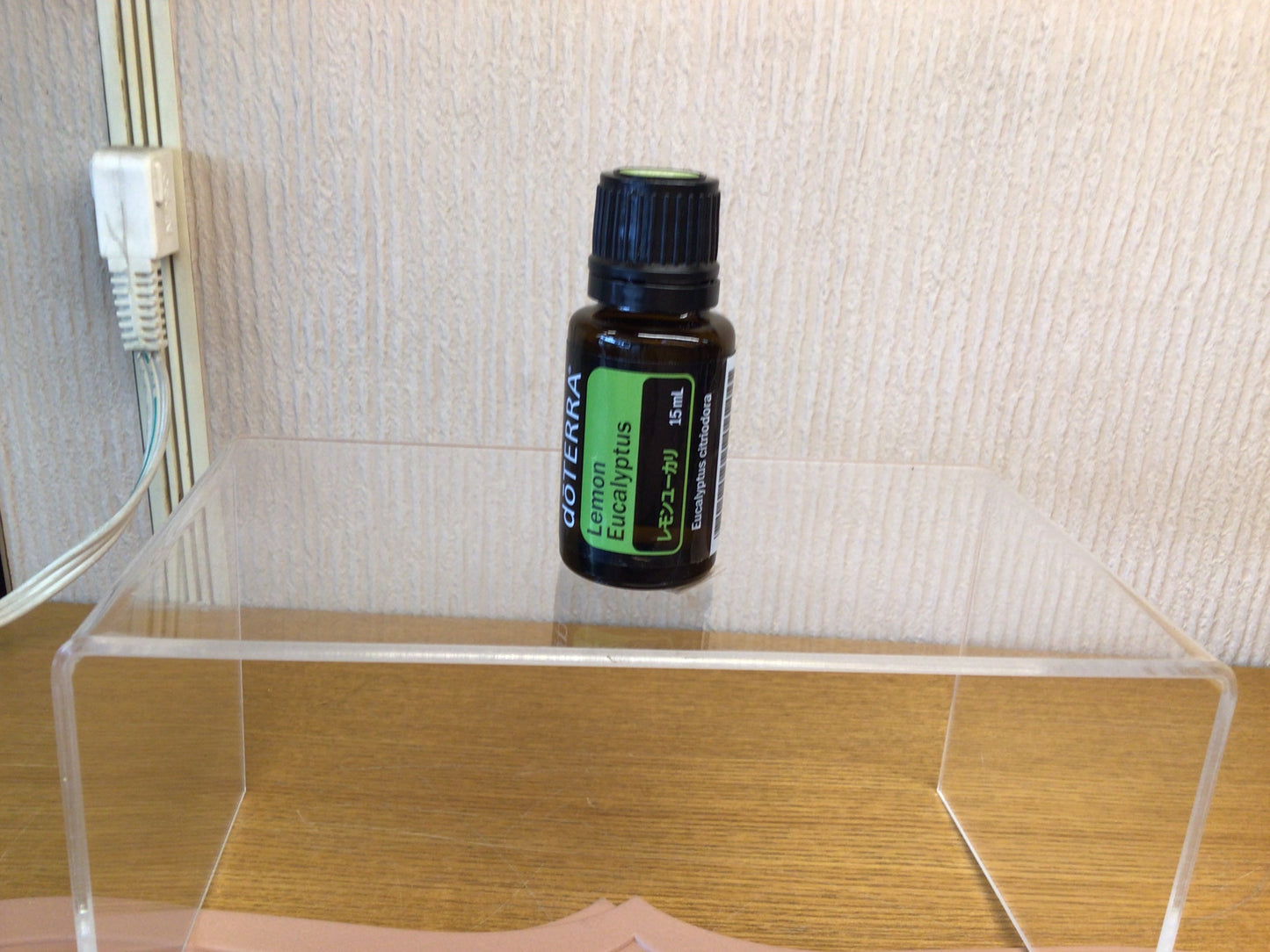 doTERRA レモンユーカリ