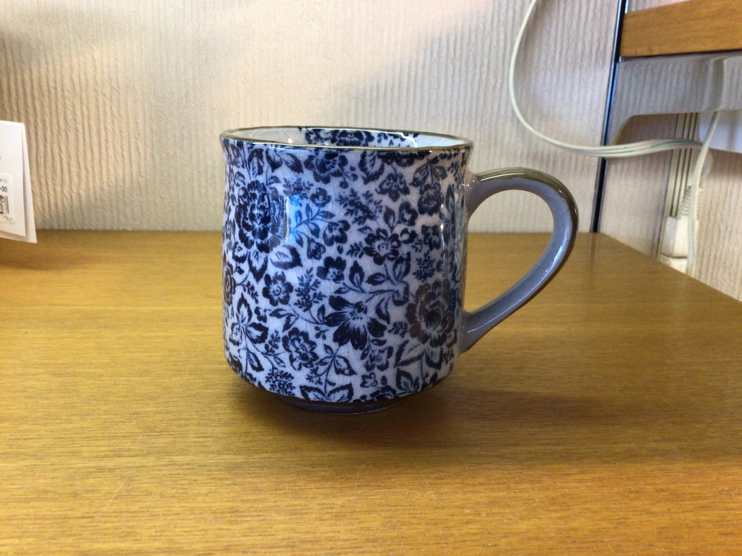 イングリッシュロ-ズマグ