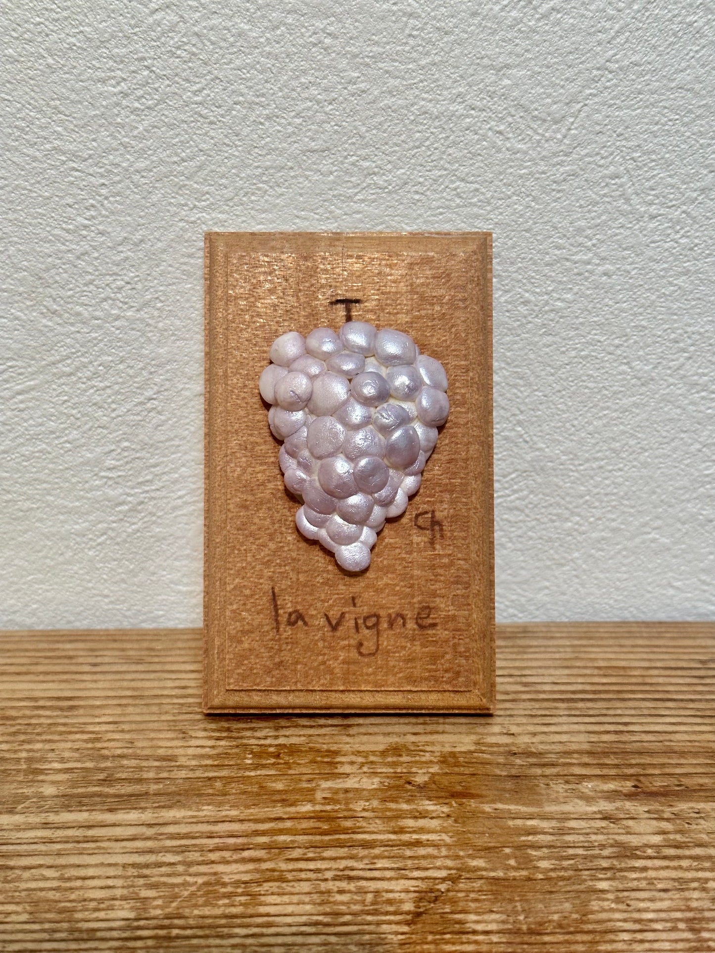 Lovigne 葡萄の置き物 ハンドメイド