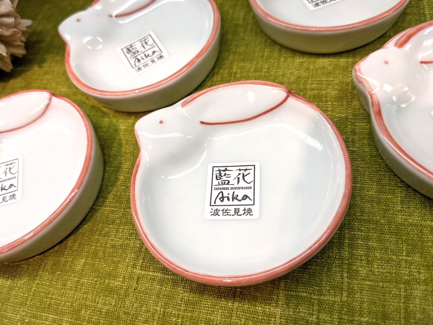 藍花Aika　波佐見焼