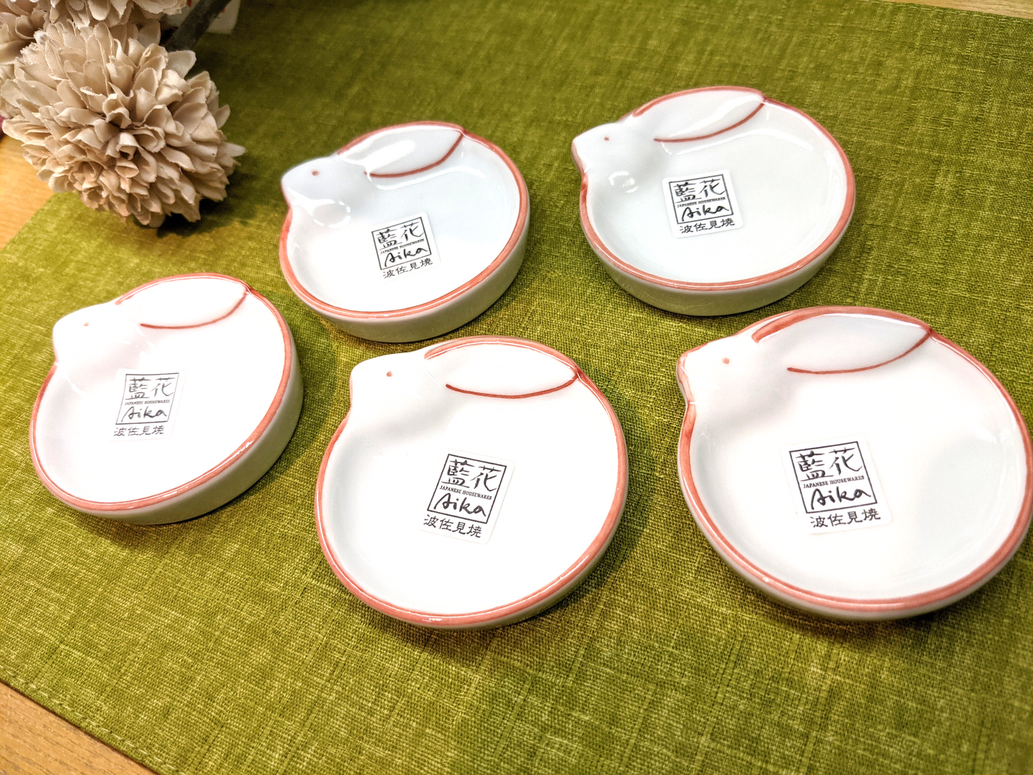 藍花Aika　波佐見焼