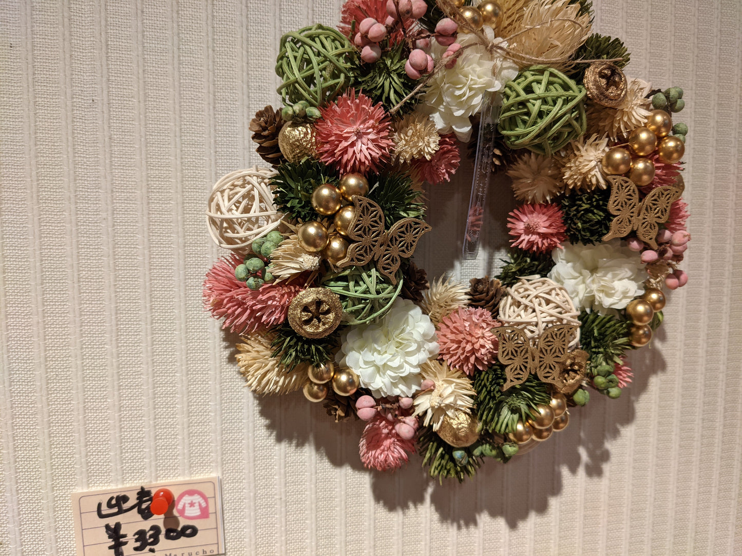 迎春　Frower🌼リース