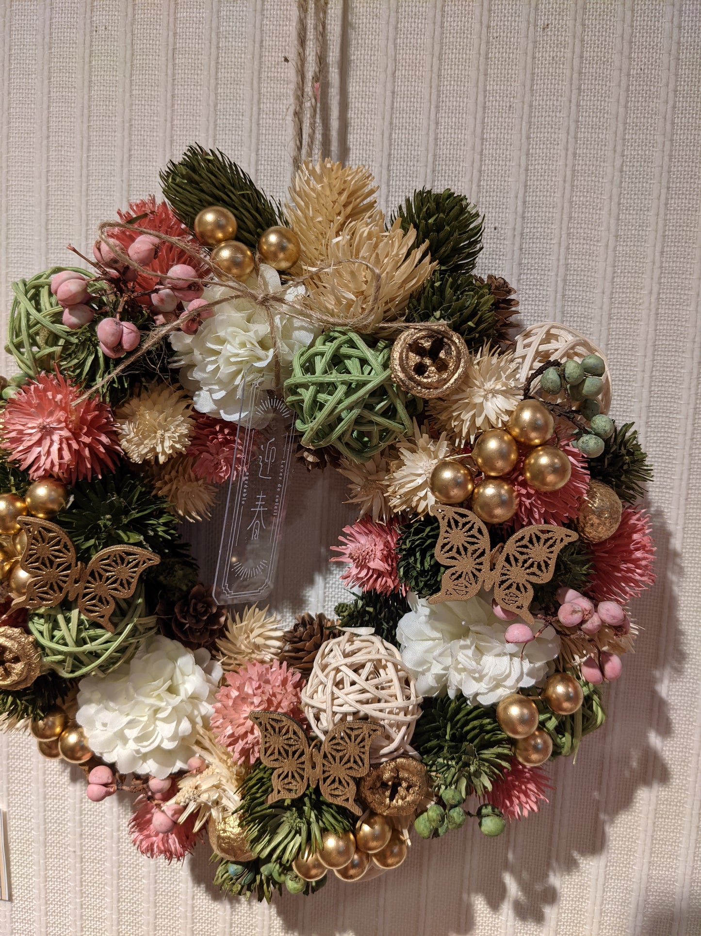迎春　Frower🌼リース