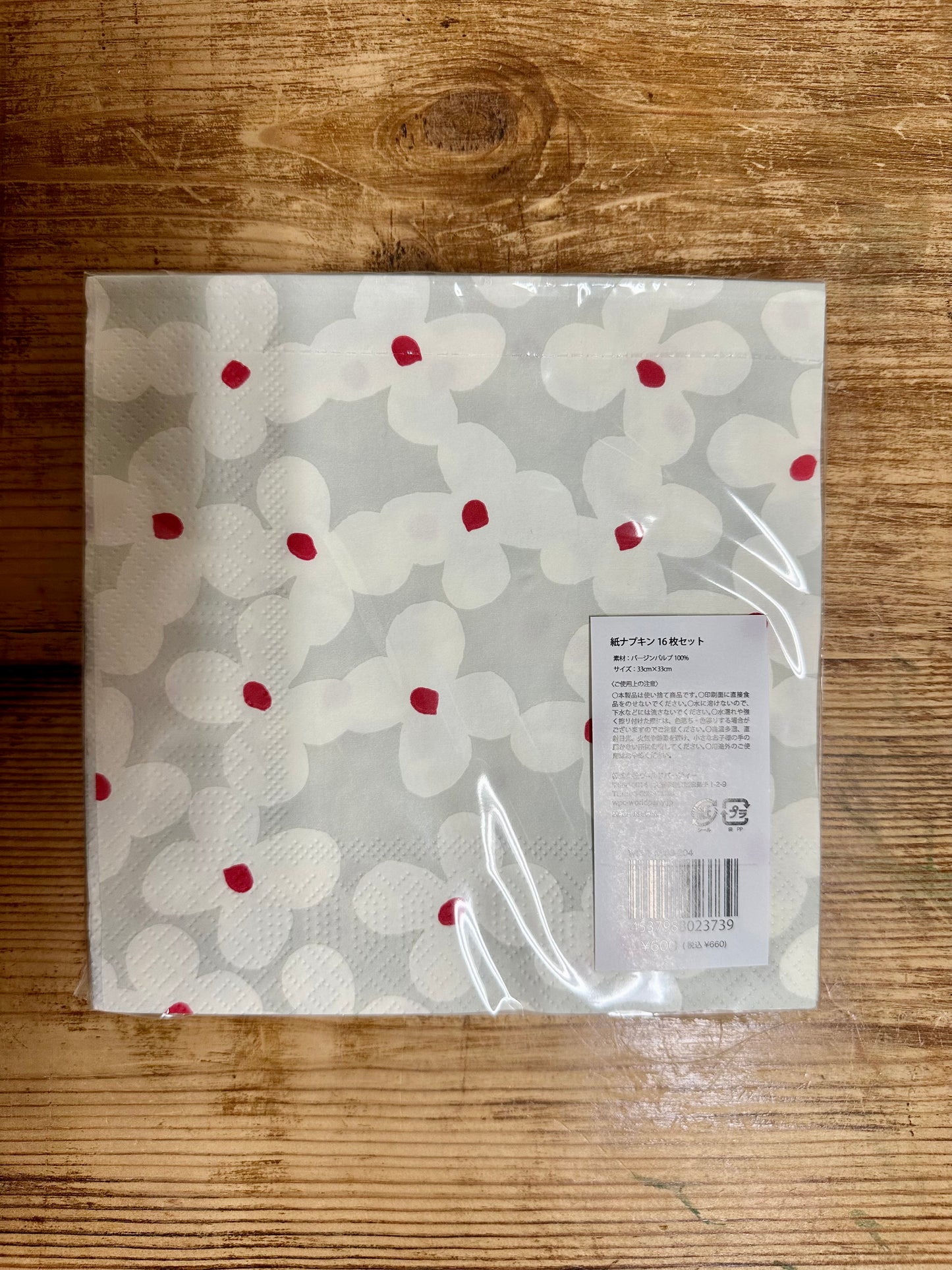 紙ナプキン16枚セット W by Wpc